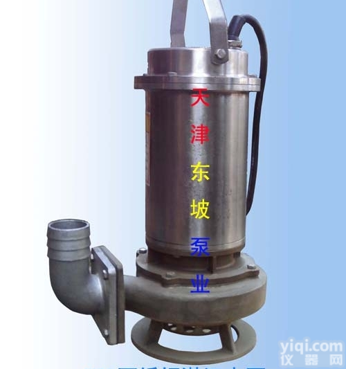 WQ  <em>天津</em>东坡WQ型无堵塞<em>潜水</em><em>排污泵</em>现货-大型<em>潜水</em><em>排污泵</em>现货
