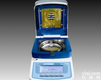 YLS16A烘干法水份测定仪   YLS16A测量精确  水份测定仪功...