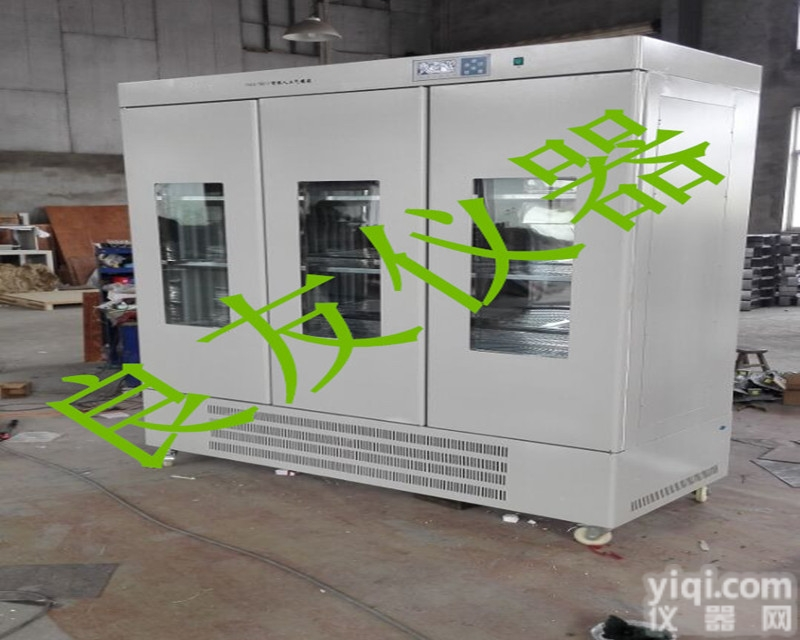 QHX-1500L  <em>1500L人工气候箱</em>