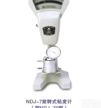 旋转<em>粘度计</em> NDJ-7适用范围   <em>上海</em>精科天美NDJ-7<em>粘度计</em>价格