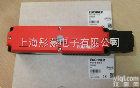 CET3-AR-CRA-AH-50X-S  德<em>国安</em>士能Euchner智能开关安士能EUCHNER安全开关 德国EU...