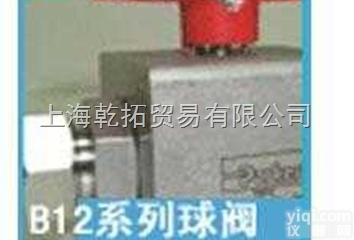 07F36BC1  派克<em>手动</em>球阀产品数据,<em>原装</em>PARKER<em>手动</em>球阀