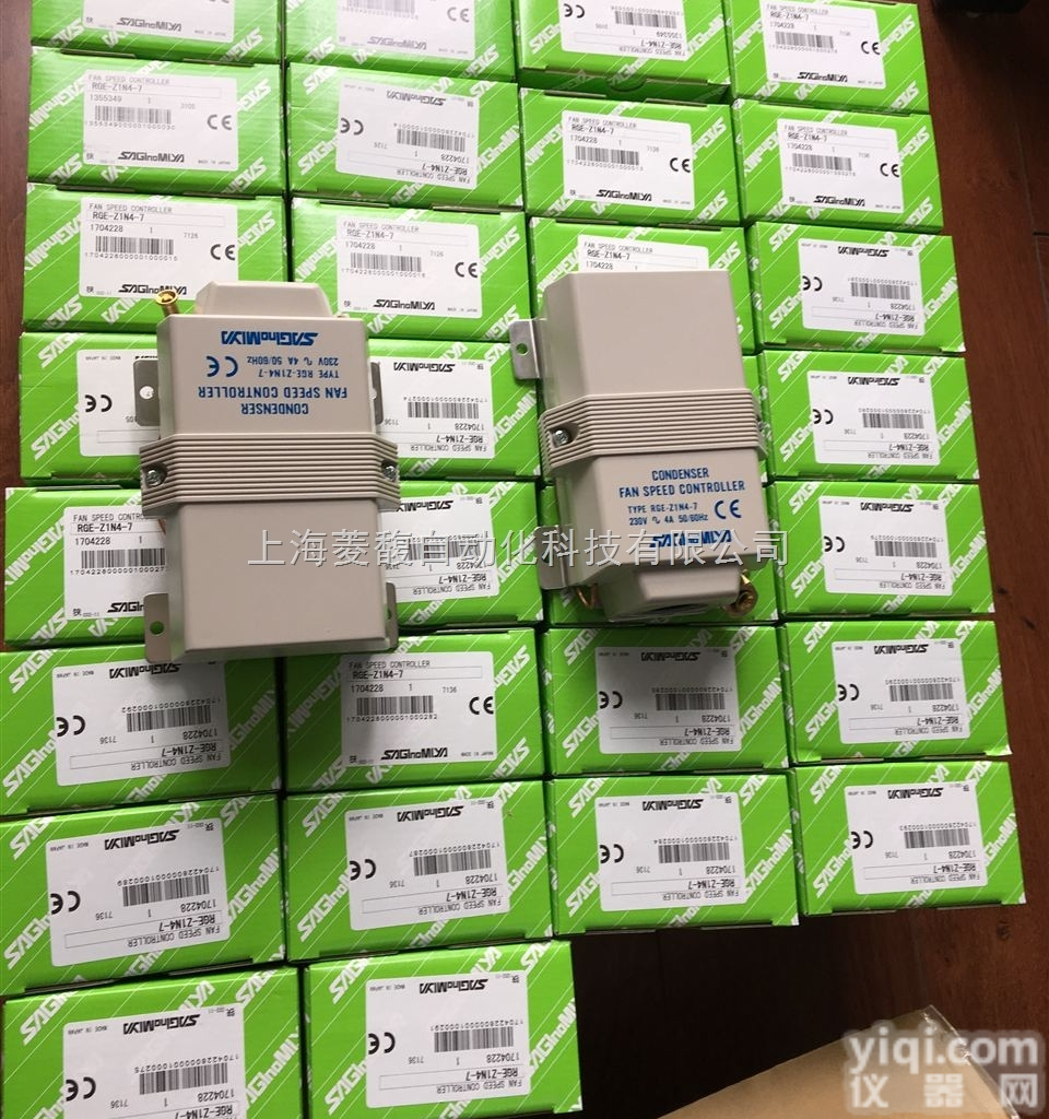 RGE-X3R4-7  上海RGE-X3R4-7冷凝器<em>风扇</em>转速<em>控制器</em>