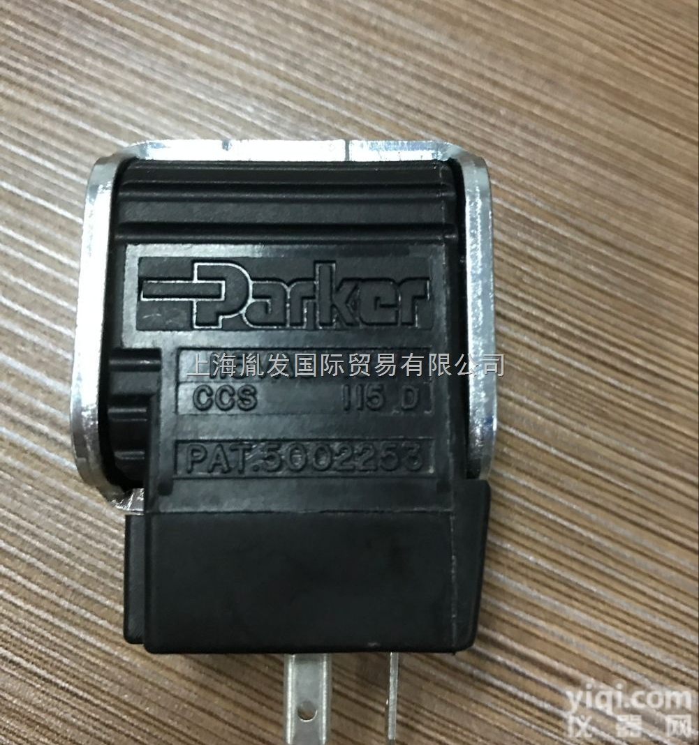 <em>STERLING</em> HYDRAULICS  <em>STERLING</em> HYDRAULICS<em>方向阀</em>