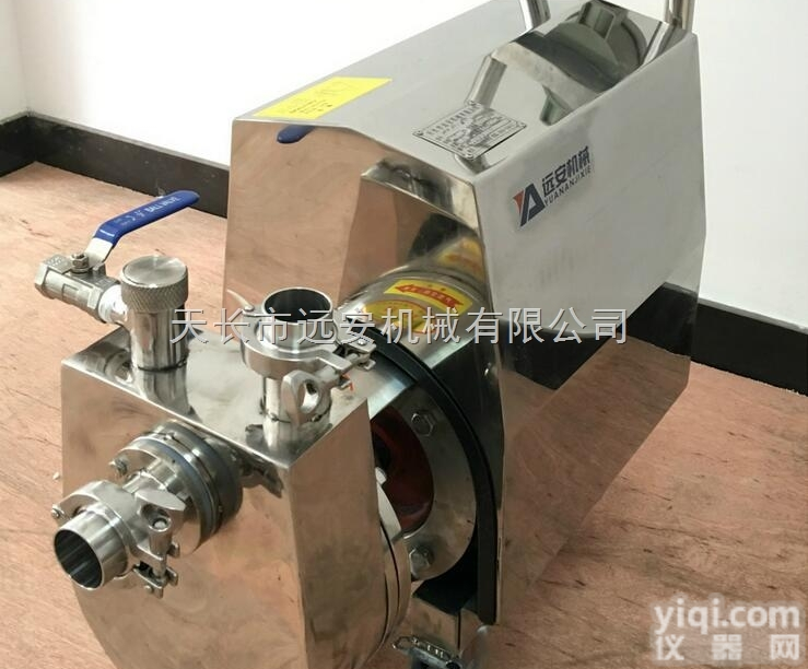 供应<em>远安</em>全<em>不锈钢</em>镜面自吸酒精泵【品质】