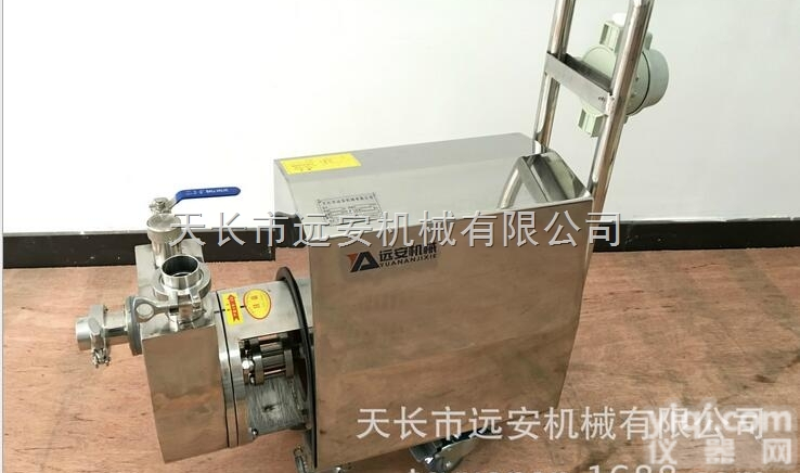 供应<em>远安</em>机械全不锈钢自吸<em>饮料</em>泵JMZ【品质放心】