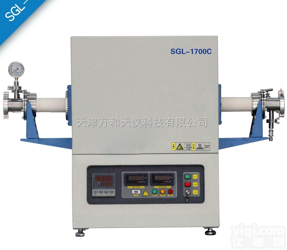 SGL-1700C  天津<em>万和</em>高温<em>实验电炉</em> 1700℃