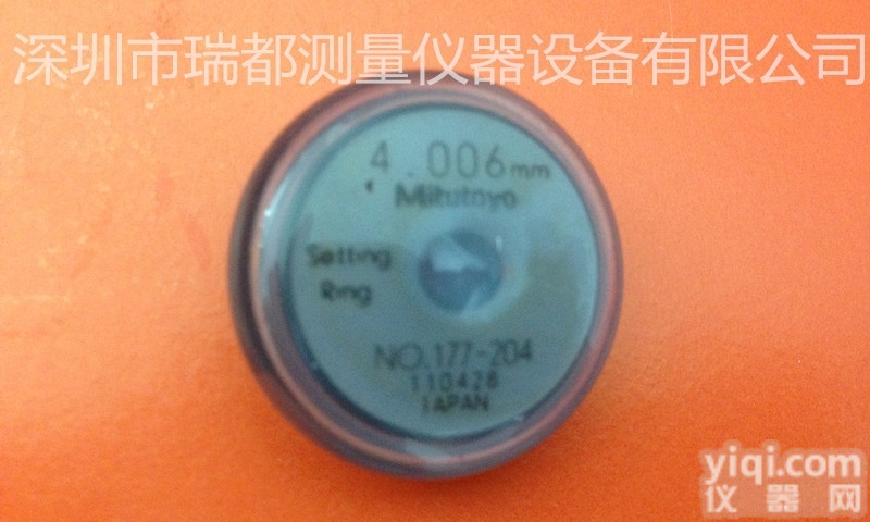 销售<em>日本</em>三丰MITUTOYO<em>光面</em>校正环规177-204