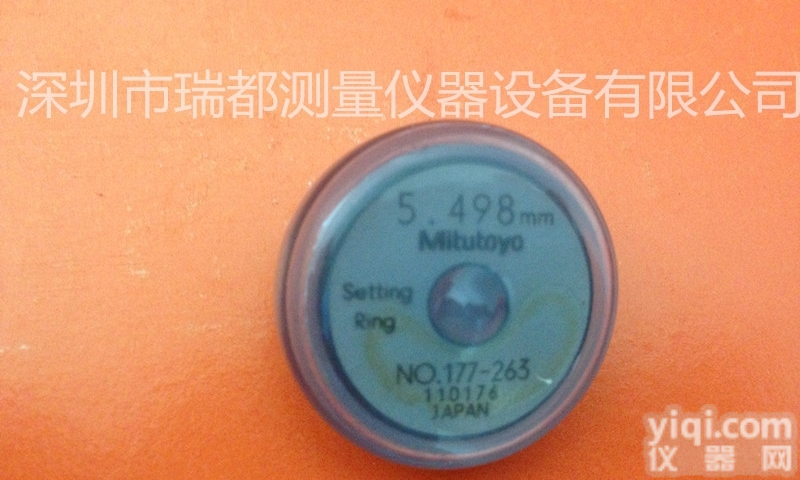 <em>三丰</em>MITUTOYO<em>光面</em><em>校正</em>环规177-263产品介绍
