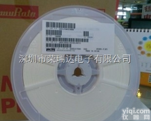 村田<em>贴片</em><em>电容</em>  村田<em>贴片</em><em>电容</em>0201 4.7PC 50V NPO