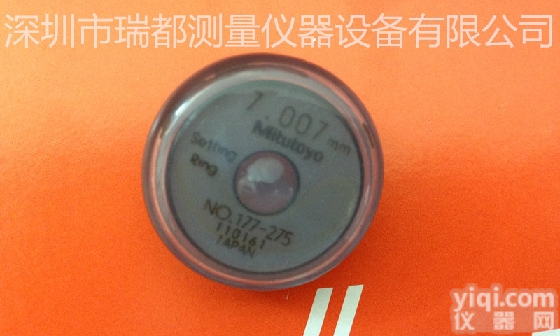 <em>日本</em>三丰MITUTOYO<em>光面</em>校正环规177-275年中促销