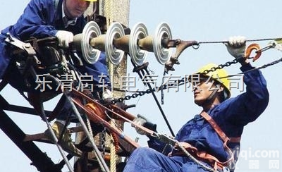 ZW32-12高压真空<em>断路器</em>批发*<em>智能</em><em>看门</em>狗<em>断路器</em>