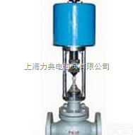 <em>ZDLM-16B</em>  上海-电子式电动套筒调节阀
