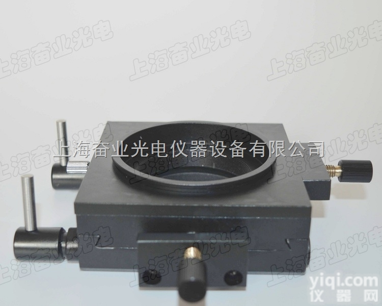 <em>磁性</em><em>底座</em>/<em>磁性</em>二维移动台/便携式金相显微镜专用<em>磁性</em><em>底座</em>