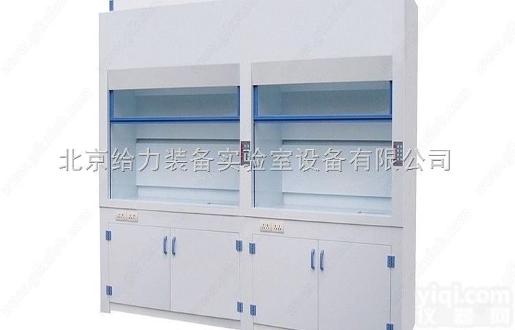 gl-tf001  <em>山西</em>耐腐蚀<em>通风柜</em>、<em>山西</em>排毒柜、<em>山西</em>通风厨