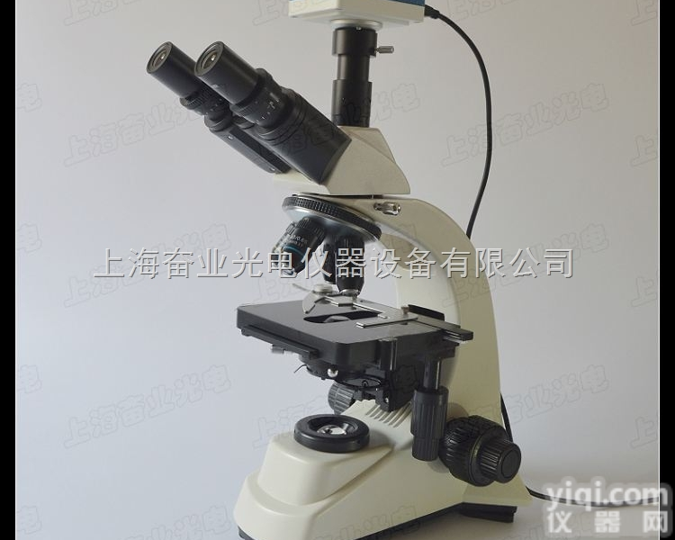 医院、<em>宠物医院</em><em>专用</em>数码生物显微镜