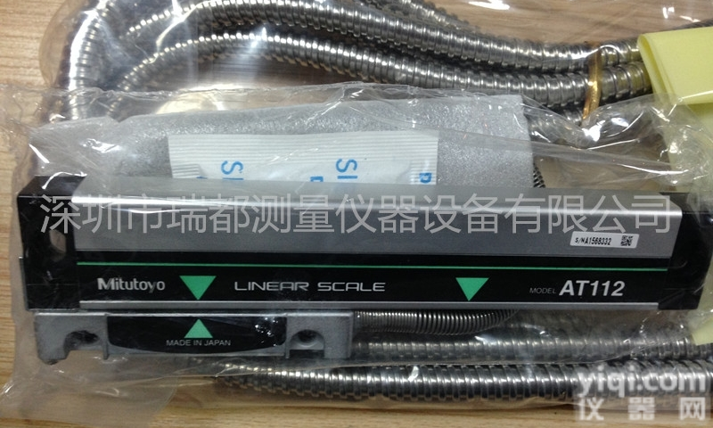 <em>日本</em>原装进口<em>三丰</em>MITUTOYO<em>光栅</em>尺539-252