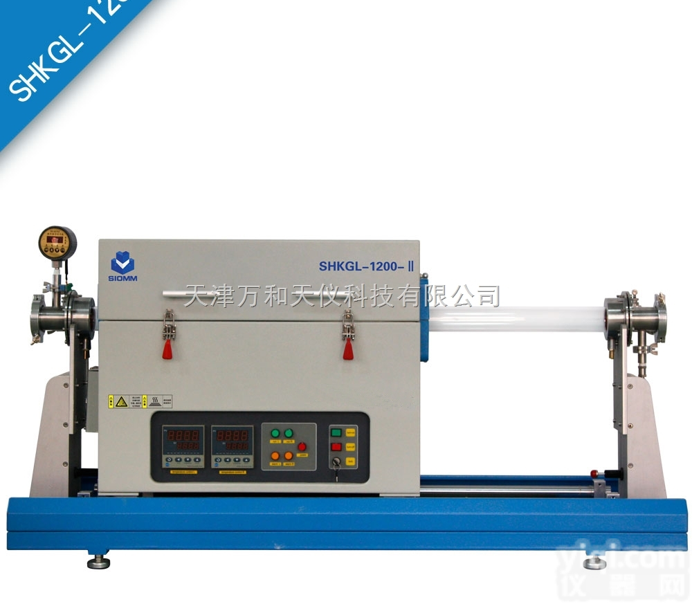 SHKGL-1200-Ⅱ  <em>天津</em><em>万和</em> 1200℃双温区滑动式<em>管式</em>炉