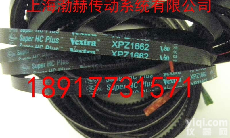 XPZ912  XPZ900/3VX355,XPZ912<em>罗茨风机</em><em>三角带</em>
