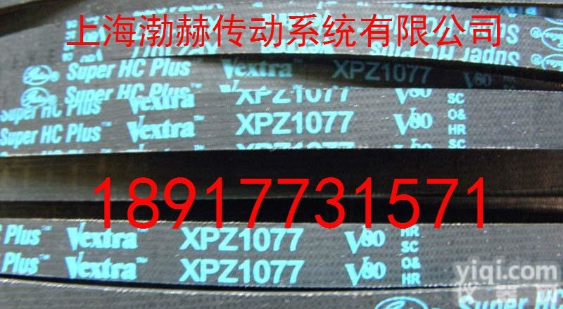 <em>XPA2482</em>  盖茨<em>三角带</em>XPA2430,<em>XPA2482</em>