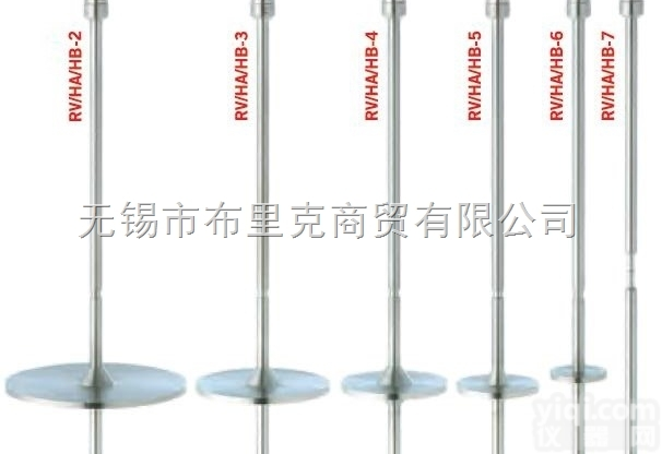 美国Brookfield<em>博勒</em>飞<em>粘度计</em>各种<em>转子</em>