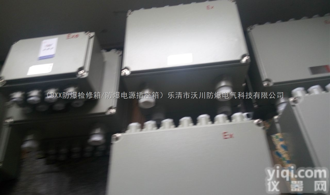 <em>隔爆型</em><em>防爆</em><em>接线</em>箱-ExIIBT6/BJX<em>防爆</em><em>接线</em>箱（带防雨罩）