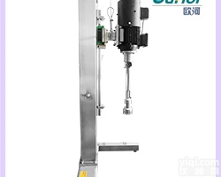 A90  A90中试高<em>剪切</em><em>乳化机</em>|实验室高<em>剪切</em>乳化<em>均质机</em>