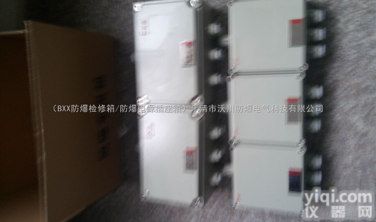 BJX51-BJX52-<em>就地</em><em>防爆</em>接线箱定制（<em>隔爆型</em>）