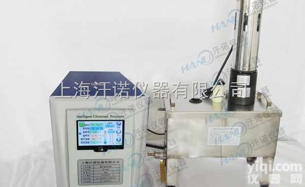 Hannuo-<em>6000</em>  汗诺连续流<em>超声</em>波提取仪/工业用连续流<em>超声</em>波分散装置/<em>超声</em>波细胞粉碎机