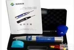 <em>青岛</em>混凝土<em>回弹仪</em>BY2012HT/S数字<em>回弹仪</em>现货