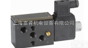 Rotex<em>电磁阀</em>51424/namur <em>电磁阀</em>