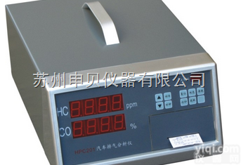 HPC201  <em>二合一</em>（HC+CO）排气（尾气）<em>分析仪</em>