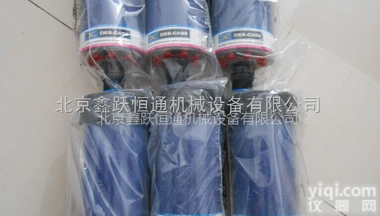 DES.CASE DC-4 呼吸器 <em>空滤器</em> 原装--鑫跃恒通代理
