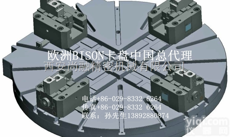 哪里有欧洲BISON<em>卡盘</em>多少钱<em>德国</em>四爪<em>卡盘</em>