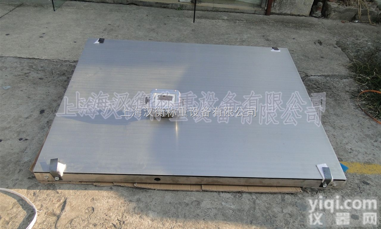 scs  <em>不锈钢</em>磅秤防水<em>防腐蚀</em><em>地磅</em>价格1000*1200