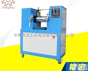 6寸<em>小型</em><em>开炼机</em>  6寸<em>小型</em><em>开炼机</em>