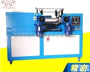 7寸<em>小型</em><em>开炼机</em>  7寸<em>小型</em><em>开炼机</em>