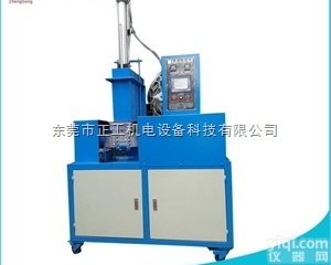 0.5L<em>小型</em><em>密炼机</em>  0.5L<em>小型</em><em>密炼机</em>