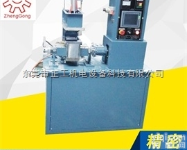 1L<em>小型</em><em>密炼机</em>  1L<em>小型</em><em>密炼机</em>