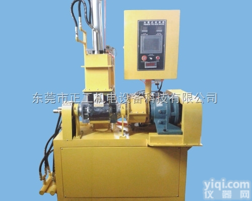 2L<em>小型</em><em>密炼机</em>  2L<em>小型</em><em>密炼机</em>