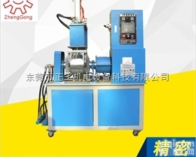 3L<em>小型</em><em>密炼机</em>  3L<em>小型</em><em>密炼机</em>