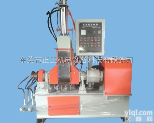 优惠促销<em>橡胶</em><em>密炼机</em>  优惠促销<em>橡胶</em><em>密炼机</em>