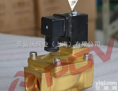 DMF  <em>除尘</em>器<em>电磁</em><em>脉冲</em>阀的价格