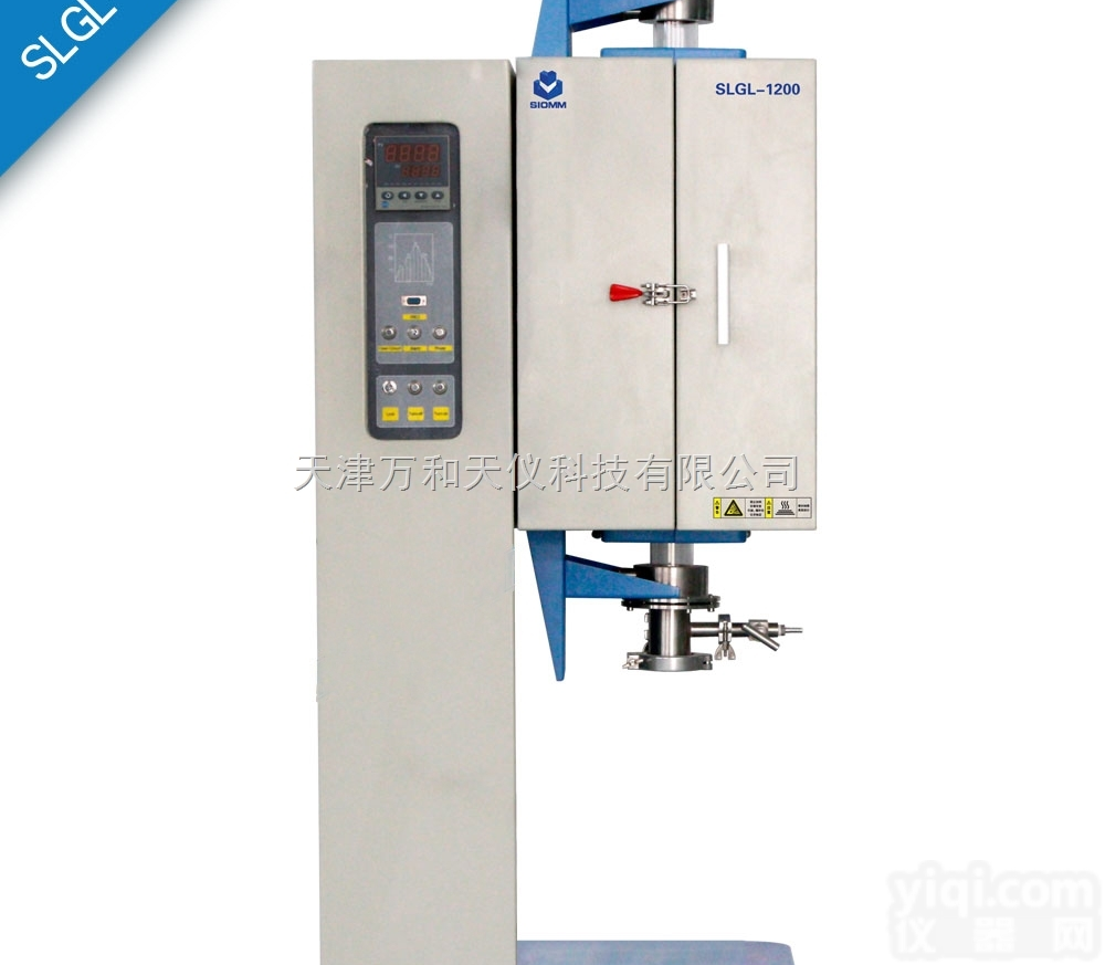 SLGL-<em>1200</em>  天津<em>1200</em>℃立式<em>开启式</em><em>管式</em>炉