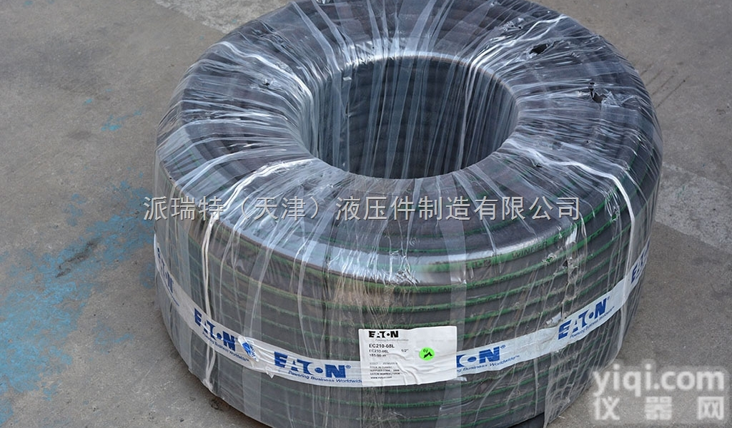 EC210  美国EATON<em>伊顿</em>EC210二层钢丝编织胶管 <em>伊顿</em>绿色进口液压管