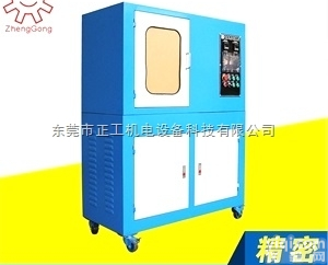 30T橡胶<em>平板</em><em>硫化机</em>  30T橡胶<em>平板</em><em>硫化机</em>