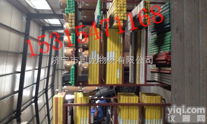 gl  高碳高铬<em>堆焊</em>焊丝