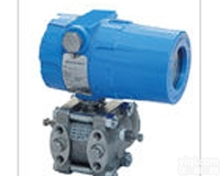 上海自动化仪表一厂1199EFW13A40A11<em>插入式</em>远传<em>法兰</em>