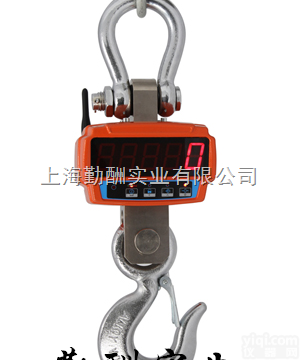 OCS-GKS-15直视<em>电子</em>吊秤 <em>抗静电</em><em>电子</em><em>吊钩</em>秤