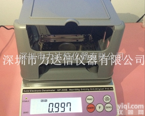 台湾GP-120E<em>固体</em>橡胶<em>密度计</em> <em>固体</em><em>比重计</em>